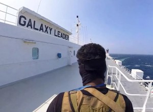 ООН призвала освободить судно, захваченное хуситами в Красном море