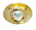 Feron Светильник встраиваемый 8050-2 потолочный MR16 G5.3 желтый-золото