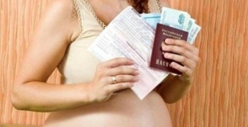 На Колыме более 100 будущих мам получают единое пособие по беременности 