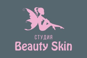 Beauty skin