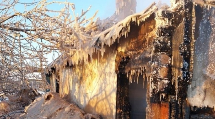 На Колыме возбудили уголовное дело по факту смерти четырех человек на пожаре