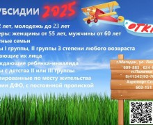 МойРейс: Откройте для себя мир без границ с профессионалами в области туризма и деловых поездок