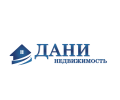Агентство недвижимости ДАНИ
