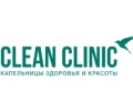 Clean clinic 