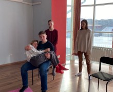 Институт Счастья