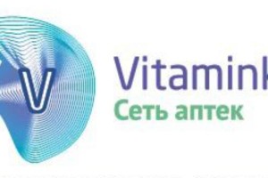 Витаминка 