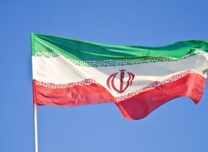 Иран не хочет провоцировать США, сообщили СМИ
