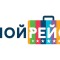Мой рейс 