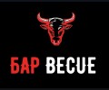 БАР-BECUE