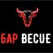 БАР-BECUE