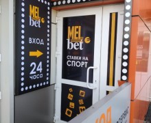 Реклама, Которая Работает!
