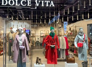  Освежите Гардероб с Dolce Vita!