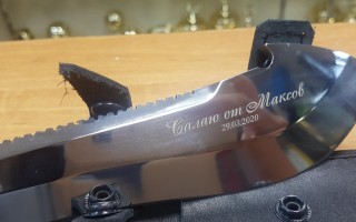 95 квартал
