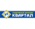 95 квартал