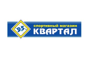 95 квартал