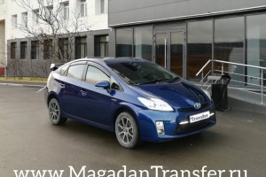 Magadan-transfer 