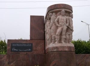 Памятник первопроходцам