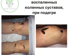 Ваш путь к здоровью и красоте