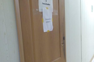 Брабус 
