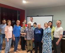Институт Счастья