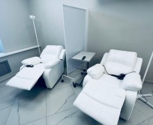 Инновационная забота о вашем здоровье!