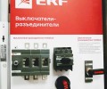Мир высококачественной электротехники