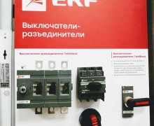 Мир высококачественной электротехники