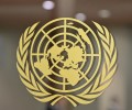 ООН приветствует решение США снять санкции с Сирии