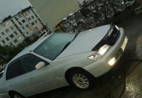 problem