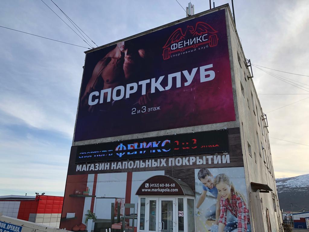 Реклама, Которая Работает!